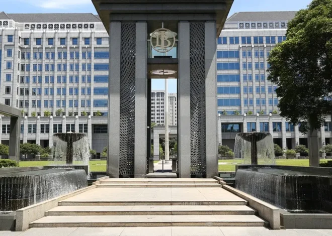 BI Rate Diprediksi Tetap 5,75%, Ini Alasan Ekonom