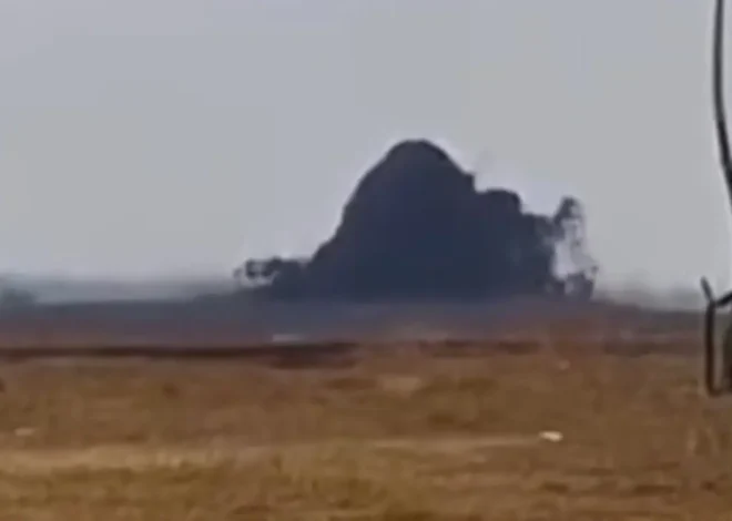 Lima Kali Letupan Lumpur Terjadi di Kesongo Blora, Warga Diminta Tidak Mendekat
