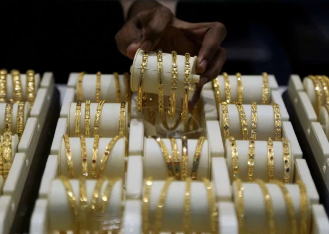 Harga Emas Perhiasan Hari Ini 16 September 2026, Emas 24 Karat Tembus Rp2,42 Juta