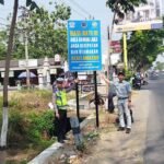 PT Jasa Raharja Cabang Sukoharjo Bersama Satlantas Polres Karanganyar Pasang Papan Himbauan Keselamatan Di Jalan Solo–Tawangmangu